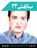 دکتر مانی ابوالفضلی