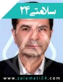 الدكتور محمدرضا نوروزی