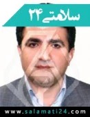 دکتر کامل فیروزی