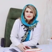 الدكتور سحر غفارپور