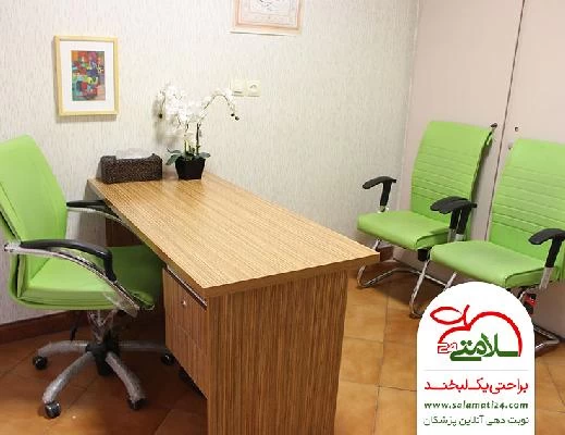 امیرحسین شریفی صور العيادة و موقع العمل6