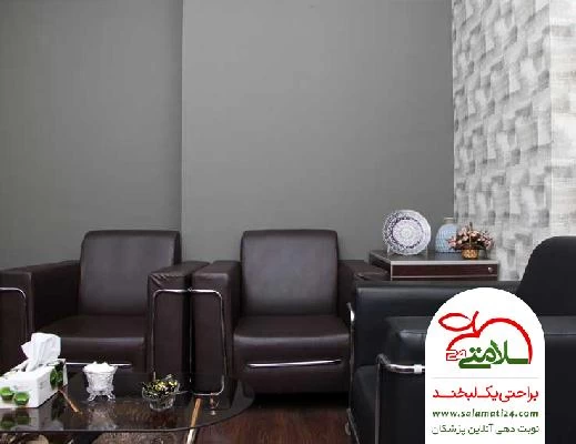 دکتر فروغ طاهرسلطانی تصاویر مطب و محل کار4