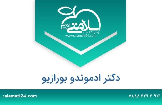 تلفن و سایت دکتر ادموندو بورازيو