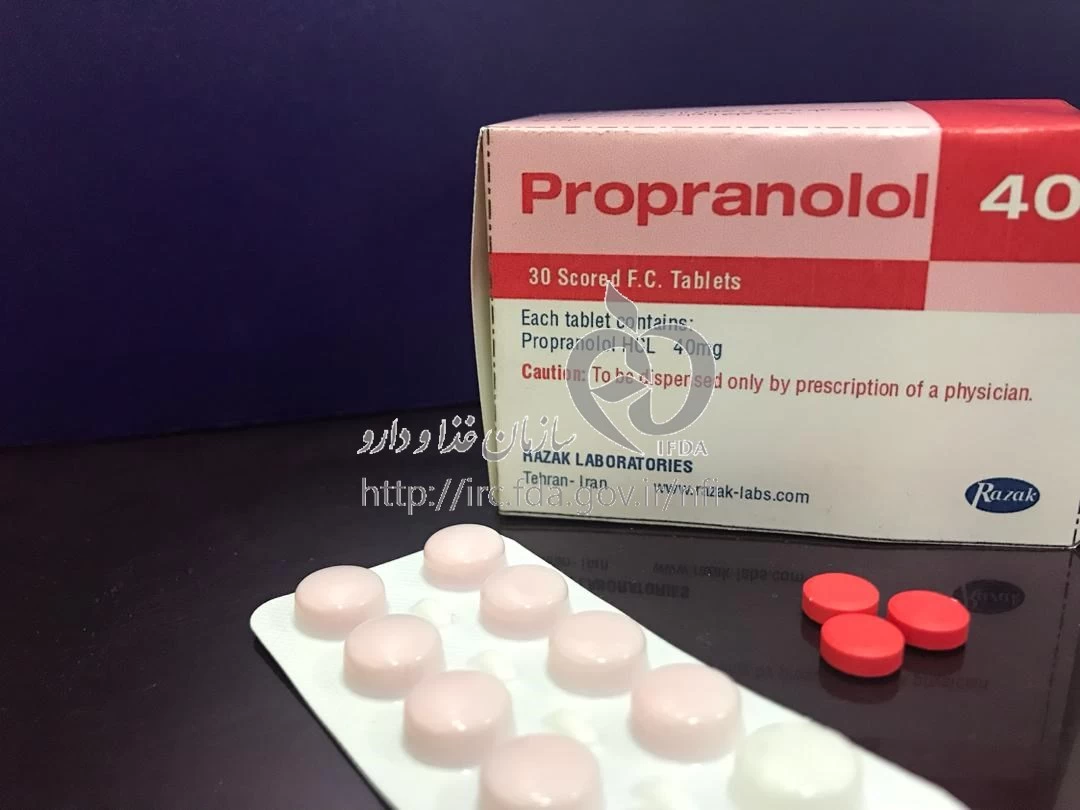 propranolol 40 mg wzf