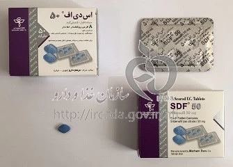 اس دی اف
